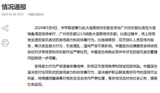 捕获.jpg